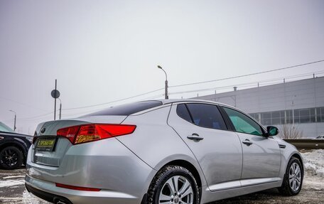 KIA Optima III, 2013 год, 1 648 000 рублей, 7 фотография