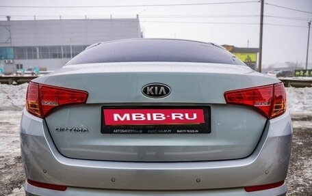 KIA Optima III, 2013 год, 1 648 000 рублей, 6 фотография