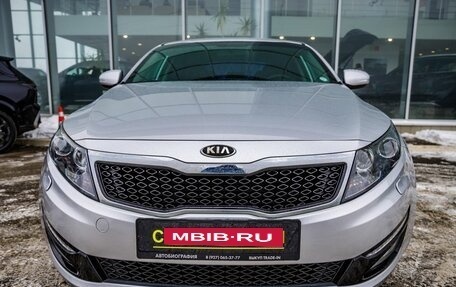 KIA Optima III, 2013 год, 1 648 000 рублей, 2 фотография