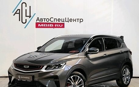 Geely Coolray I, 2022 год, 1 929 000 рублей, 1 фотография