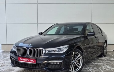 BMW 7 серия, 2018 год, 7 590 000 рублей, 1 фотография