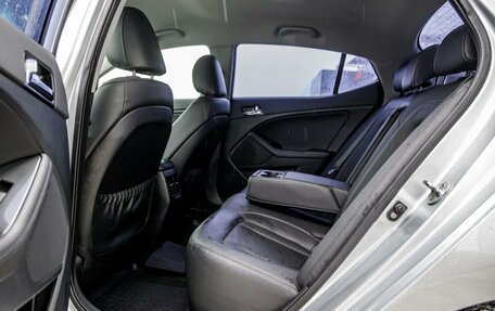 KIA Optima III, 2013 год, 1 648 000 рублей, 35 фотография