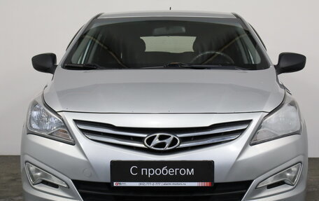 Hyundai Solaris II рестайлинг, 2015 год, 929 000 рублей, 2 фотография