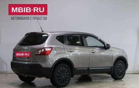Nissan Qashqai, 2012 год, 1 139 000 рублей, 2 фотография