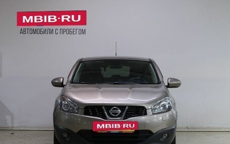 Nissan Qashqai, 2012 год, 1 139 000 рублей, 5 фотография