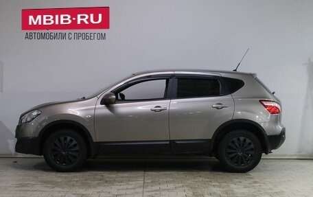 Nissan Qashqai, 2012 год, 1 139 000 рублей, 7 фотография