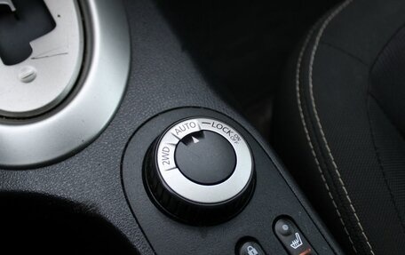 Nissan Qashqai, 2012 год, 1 139 000 рублей, 16 фотография