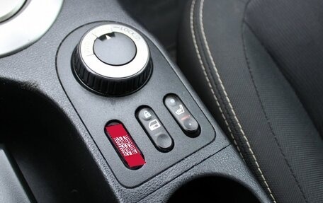 Nissan Qashqai, 2012 год, 1 139 000 рублей, 17 фотография