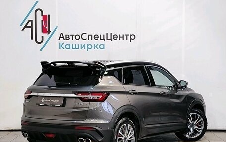 Geely Coolray I, 2022 год, 1 929 000 рублей, 2 фотография