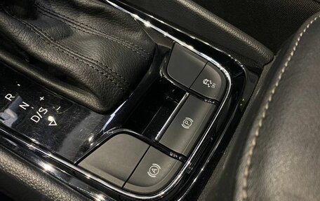 Skoda Karoq I, 2021 год, 2 159 000 рублей, 20 фотография