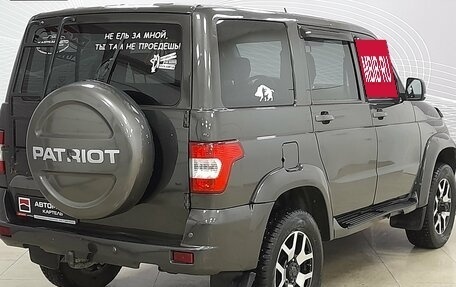 ЛуАЗ Patriot, 2015 год, 839 000 рублей, 9 фотография