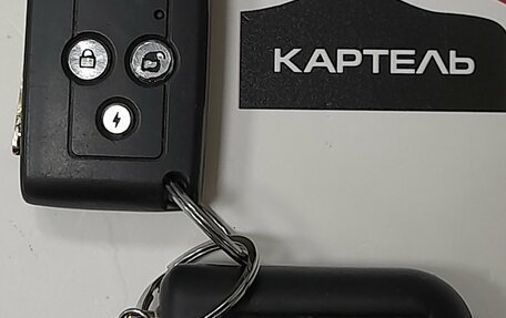 ЛуАЗ Patriot, 2015 год, 839 000 рублей, 17 фотография