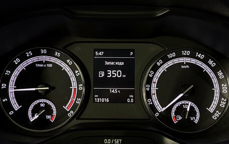 Skoda Kodiaq I, 2019 год, 2 870 000 рублей, 12 фотография