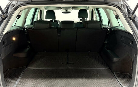 Skoda Kodiaq I, 2019 год, 2 870 000 рублей, 20 фотография