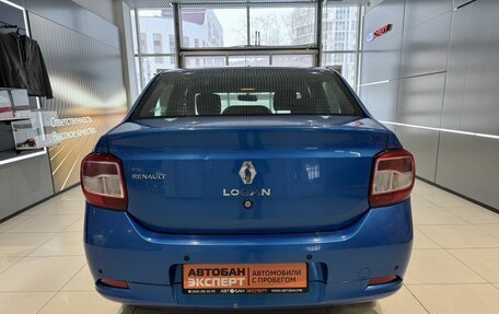 Renault Logan II, 2014 год, 549 000 рублей, 5 фотография