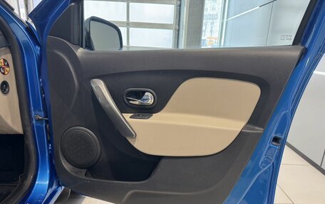 Renault Logan II, 2014 год, 549 000 рублей, 13 фотография