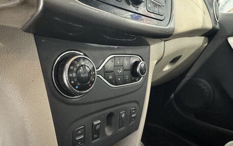 Renault Logan II, 2014 год, 549 000 рублей, 16 фотография