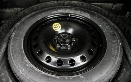 Ford Kuga III, 2014 год, 1 468 000 рублей, 14 фотография