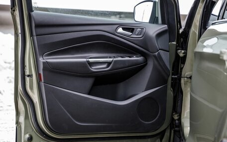 Ford Kuga III, 2014 год, 1 468 000 рублей, 16 фотография