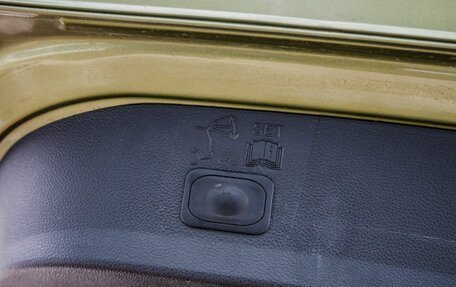 Ford Kuga III, 2014 год, 1 468 000 рублей, 15 фотография