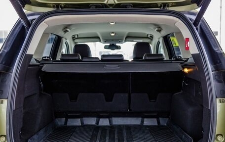 Ford Kuga III, 2014 год, 1 468 000 рублей, 13 фотография