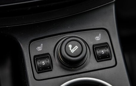 Ford Kuga III, 2014 год, 1 468 000 рублей, 24 фотография