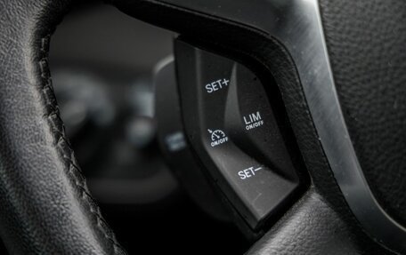 Ford Kuga III, 2014 год, 1 468 000 рублей, 40 фотография