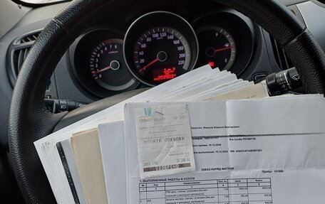 KIA Cerato III, 2010 год, 650 000 рублей, 10 фотография