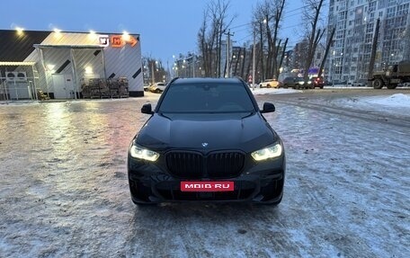 BMW X5, 2021 год, 8 250 000 рублей, 1 фотография