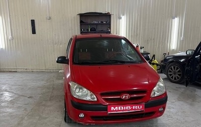 Hyundai Getz I рестайлинг, 2006 год, 365 000 рублей, 1 фотография