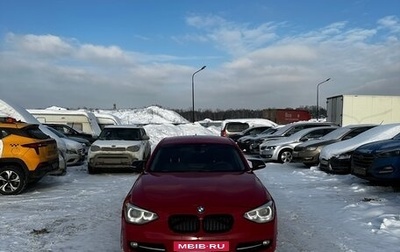 BMW 1 серия, 2012 год, 900 000 рублей, 1 фотография
