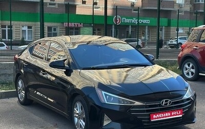 Hyundai Elantra VI рестайлинг, 2018 год, 1 390 000 рублей, 1 фотография