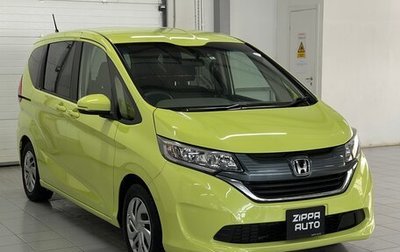 Honda Freed II, 2018 год, 1 649 000 рублей, 1 фотография