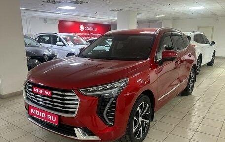 Haval Jolion, 2022 год, 1 790 000 рублей, 1 фотография