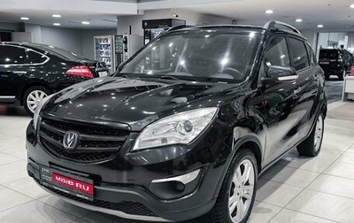 Changan CS35, 2014 год, 599 000 рублей, 1 фотография