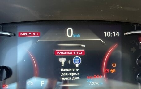 Toyota RAV4, 2021 год, 4 500 000 рублей, 1 фотография