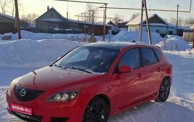 Mazda 3, 2007 год, 320 000 рублей, 1 фотография