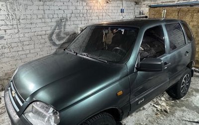 Chevrolet Niva I рестайлинг, 2008 год, 325 000 рублей, 1 фотография