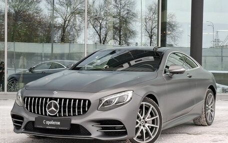 Mercedes-Benz S-Класс, 2019 год, 8 990 000 рублей, 1 фотография