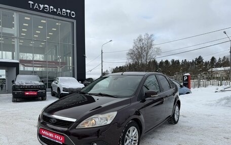Ford Focus II рестайлинг, 2008 год, 599 000 рублей, 1 фотография