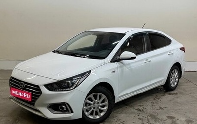 Hyundai Solaris II рестайлинг, 2018 год, 1 377 000 рублей, 1 фотография