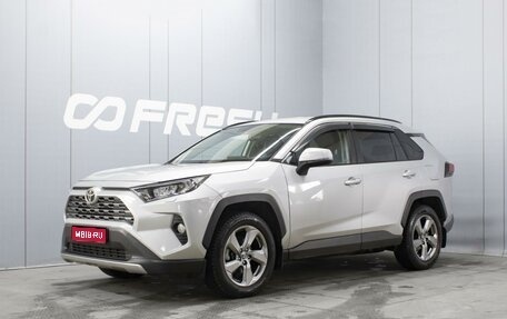 Toyota RAV4, 2021 год, 3 330 000 рублей, 1 фотография