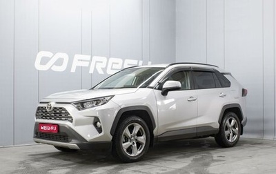 Toyota RAV4, 2021 год, 3 330 000 рублей, 1 фотография