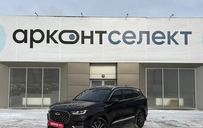 Chery Tiggo 8 Pro, 2021 год, 1 990 000 рублей, 1 фотография