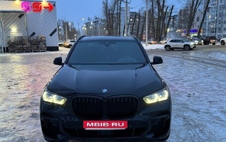BMW X5, 2021 год, 8 250 000 рублей, 5 фотография