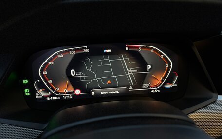 BMW X5, 2021 год, 8 250 000 рублей, 11 фотография