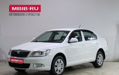 Skoda Octavia, 2012 год, 814 000 рублей, 1 фотография