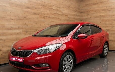 KIA Cerato III, 2014 год, 1 239 000 рублей, 1 фотография