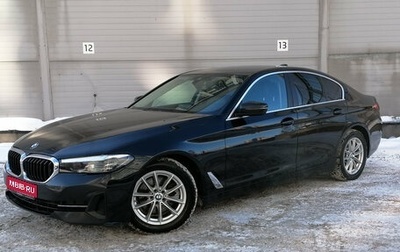 BMW 5 серия, 2020 год, 3 199 000 рублей, 1 фотография