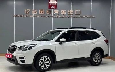 Subaru Forester, 2021 год, 2 550 000 рублей, 1 фотография